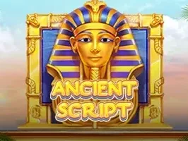 Ancient Script screenshot